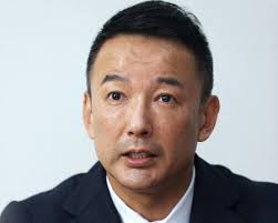 山本太郎